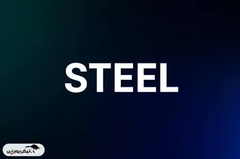 اسلب بیلت (۳۱ اکتبر ۲۰۲۵ / ۹ آبان ۱۴۰۴)