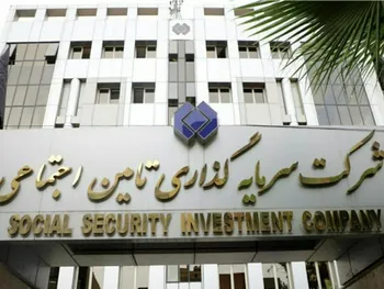 بیشترین حجم معاملات بازار در دستان شستا