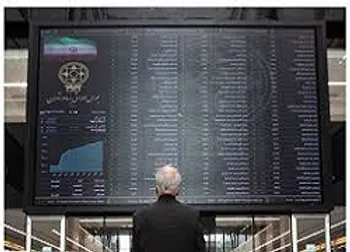 تا این سهم مثبت نشه بازار بر نمی گرده!