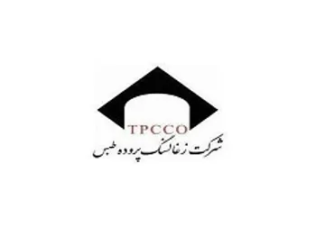 کزغال امسال چقدر سود خواهد ساخت؟