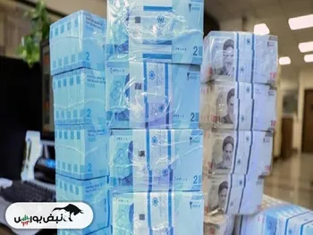 ورود ۱۴ هزار میلیارد تومان پول به کارگزاری‌ها