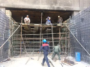 توقف در این نماد معاملاتی