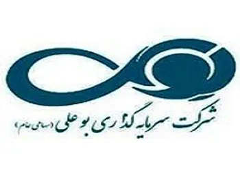 درآمد بیش از 600 میلیارد تومان وبوعلی