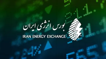 رونق معاملات مالی و برق در روز ابتدایی هفته، استمرار عرضه‌های قوی برای دهم خرداد