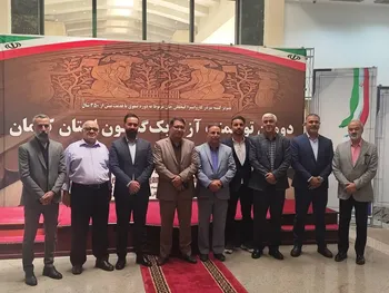 آیین افتتاحیه دومین دوره تورنمنت آزاد بک‌گامون کشور