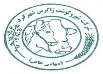 تغییر وضعیت نماد (زشگزا ۱)