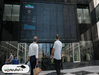 گزارش بورس امروز چهارشنبه ۱۰ مردادماه ۱۴۰۳ | سودسازترین و زیان ده ترین نمادهای امروز بورس تهران