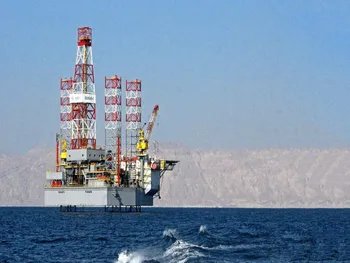 توقف در نماد حفاری