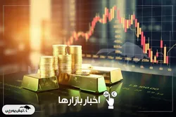 قیمت طلا، سکه و دلار امروز پنجشنبه ۱۹ تیر ماه ۱۴۰۴| طلا را در چه قیمتی بخریم؟ + قیمت انواع بازار‌ها