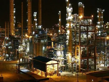 لغو فروش بلوکی سهام هلدینگ خلیج‌فارس+نامه