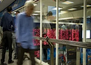 حقوقی ها در این گروه ها بیشتر فروشنده بودند!