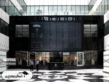 شرایط بازار سرمایه پس از جنگ اخیر چگونه بوده است؟