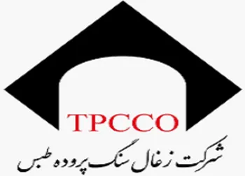 کپرور در دی‌ماه چقدر درآمد ساخت؟