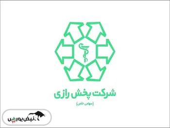 یک خانواده سهامدار دیگر این بار در نماد تازه عرضه اولیه شده!