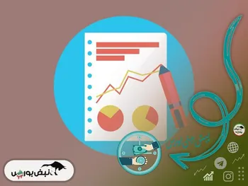پیش بینی بورس چهارشنبه ۲۷ دی ۱۴۰۲  |  بازار فردا نیز منفی است؟