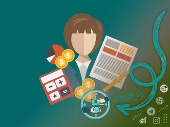 پیش بینی بورس فردا ۲۴ خرداد ۱۴۰۲ | فردا در آخرین روز معاملاتی هفته بورس چه می شود؟