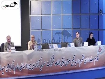 شب سرنوشت ساز مجمع ونیرو | افزایش سرمایه ۱۳۸۴ درصدی ونیرو در هاله ای از ابهام!