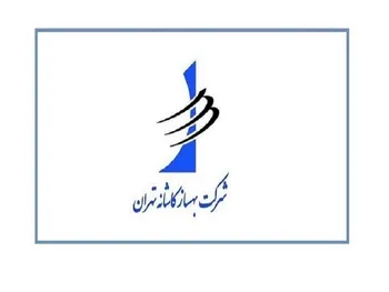 افشای اطلاعات در نماد ثبهساز