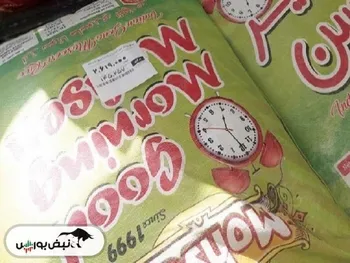 برنج با قیمت ۱۲۹ هزار تومان؛ گشتیم نبود!