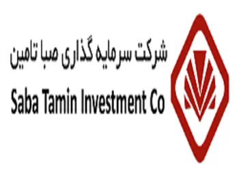 صبا در آذرماه چقدر سود به دست آورد؟