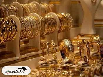 قیمت طلا پس از استیضاح همتی
