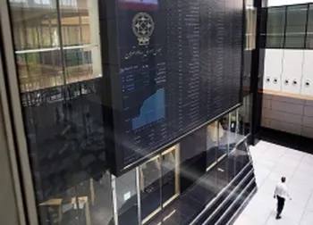 نامه جدید و فوری رئیس سازمان بورس به مجلس