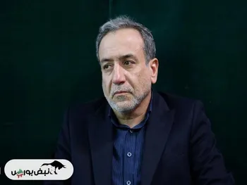 عباس عراقچی کیست؟