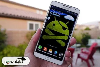 سرنوشت گوشی اندرویدی که دیگر به‌روزرسانی ‌نمی‌شود