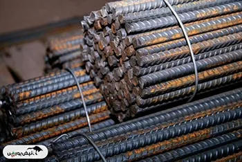 اطلاعیه عرضه بورس کالا امروز چهارشنبه ۲۴ اردیبهشت| سهامداران فرود و شبندر بخوانند