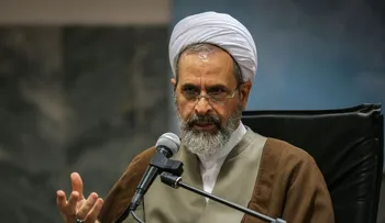 آیت الله اعرافی کیست؟