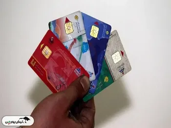 چه زمانی کارت سوخت مسدود می‌شود؟