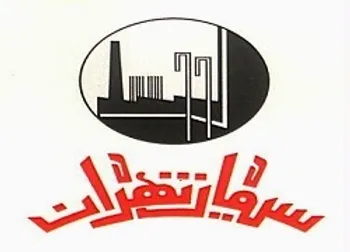 «ستران» ۲۰ تومان سود تقسیم کرد