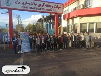 کدال ختراک | سهامدارانش چقدر سود گرفتند؟