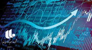 ارتقا رتبه اعتباری شرکت سرمایه گذاری غدیر از A+ به بالا AA-