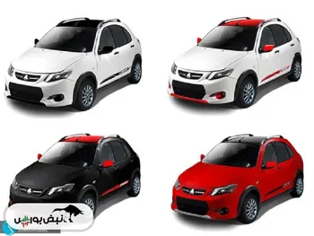 فروش فوق العاده سایپا | لینک ثبت نام سایپا