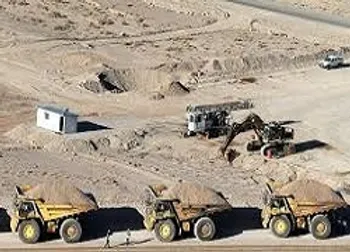 در « ومعادن » چقدر سود تقسیم شد