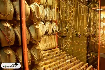 قیمت طلا ۲۴ عیار یکشنبه ۲۳ شهریور ۱۴۰۴