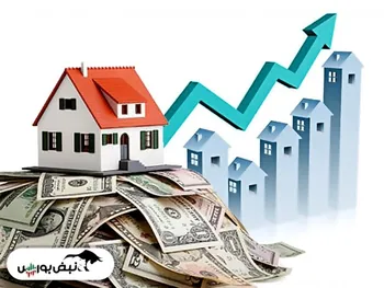 چگونه با سرمایه خرد در بازار ملک سرمایه گذاری کنیم؟