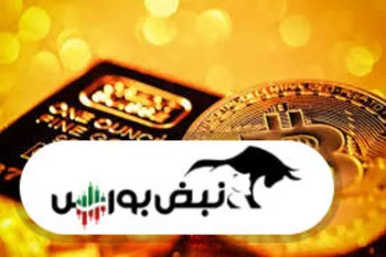 گزارش بازار‌ها امروز ۱۷ خرداد ۱۴۰۱ | پایان روند نزولی بیت کوین