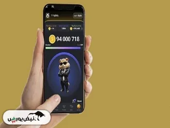 تاریخ لیست شدن همستر کامبت