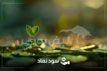 زمان واریز سود نماد‌هایی که این هفته مجمع داشتند؛ زمان واریز سود ۶ تا ۶۶۴۷ ریالی