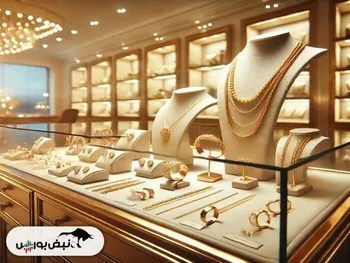 چرا همه به طلا پناه می‌برند؟