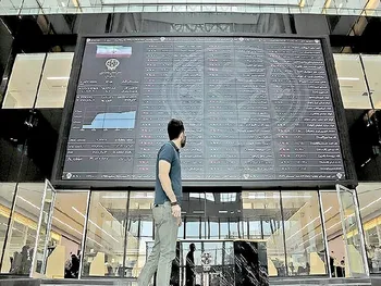 گزارش بورس امروز شنبه ۲۰ اردیبهشت ماه ۱۴۰۴ |  سقوط سنگین شاخص بورس امروز شنبه