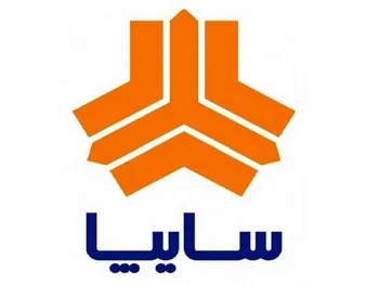 وساپا دست به افشای اطلاعات زد