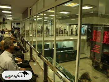 گزارش بورس امروز شنبه ۵ خرداد ماه ۱۴۰۳ | سودسازترین نمادها در روز منفی بورس