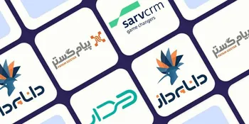 بررسی نرم افزارهای سی آر ام ایرانی