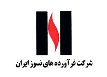 فروش سه ماهه کاذر چطور بود؟