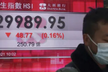 همه شاخص‌های سهام آسیا افت کردند