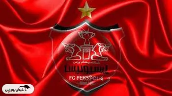 خلاصه بازی پرسپولیس و گل گهر