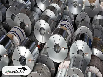 توقف در این نماد معاملاتی